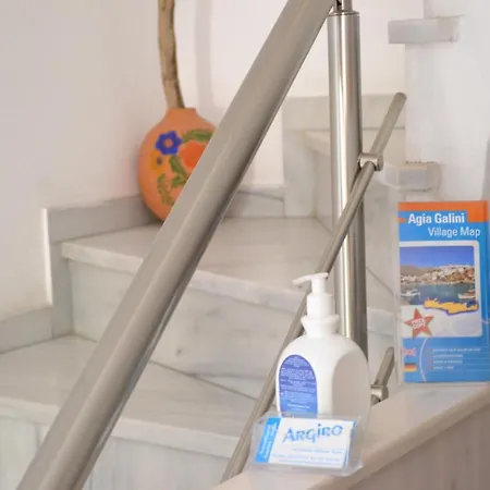 Appartement Argyro And *